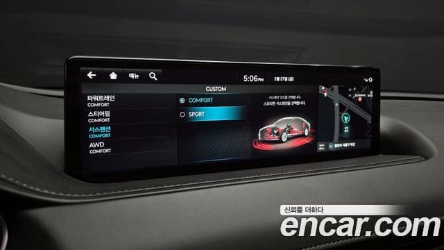 Genesis G80 (RG3) бензин 2.5 турбо AWD, 2022 17