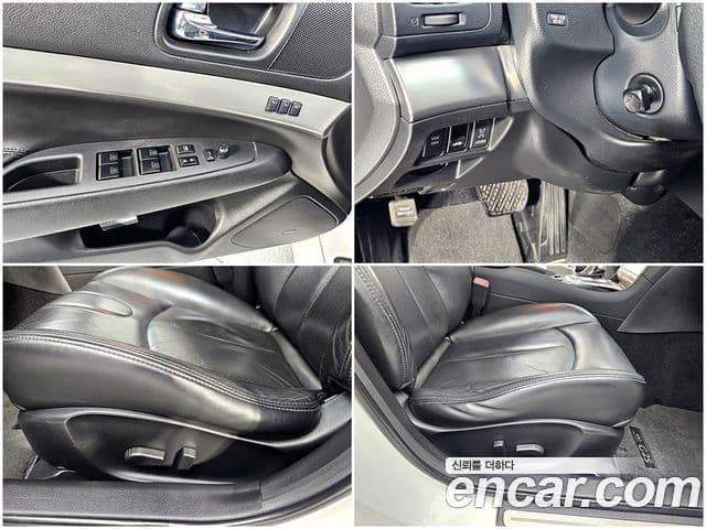 Infiniti G25 V36, 2013 17