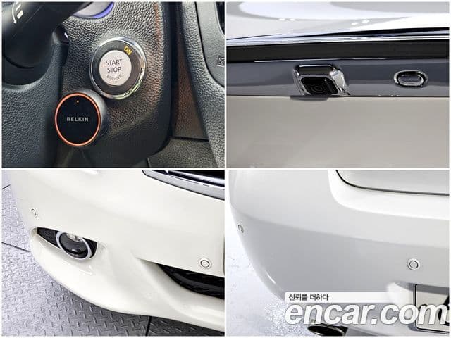 Infiniti G25 V36, 2013 18