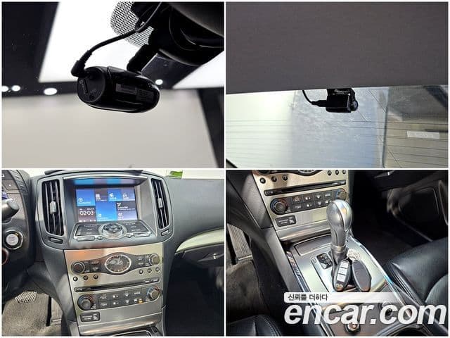 Infiniti G25 V36, 2013 19