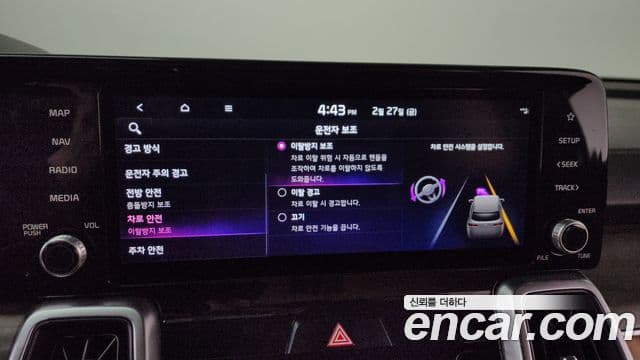 Kia Sorento 4세대 Prestige, 2022 17