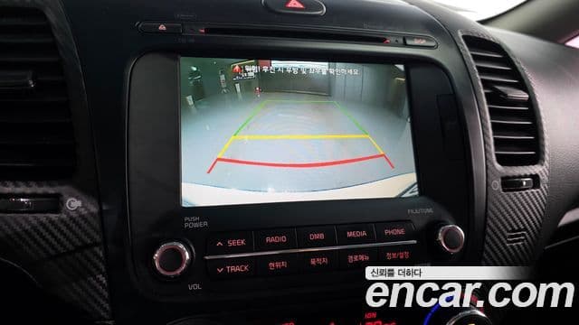 Kia K3 Trendy, 2015 15