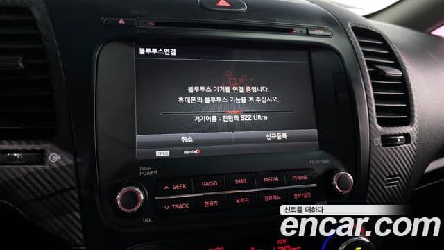 Kia K3 Trendy, 2015 16