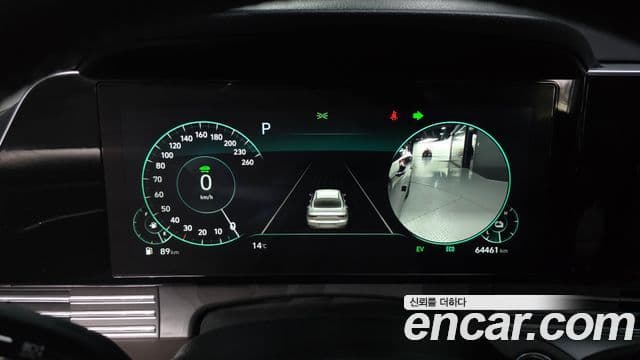 Hyundai The / новый New Grandeur IG гибрид Exclusive, 2021 8