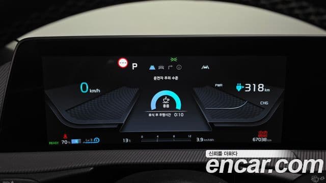 Kia EV6 GT Line, 2023 8