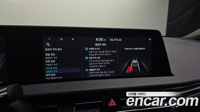 Kia EV6 GT Line, 2023 16