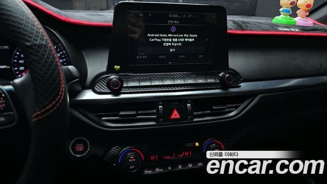 Kia All New K3 Noblesse, 2019 14