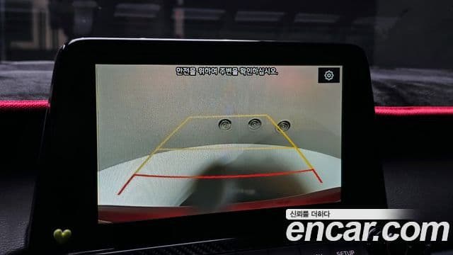 Kia All New K3 Noblesse, 2019 15