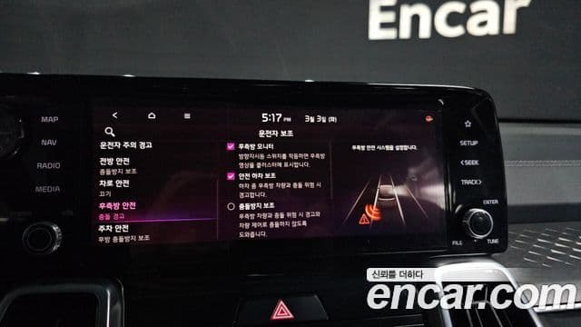 Kia Sorento 4세대 Signature, 2021 16