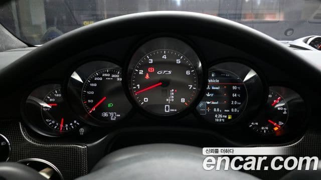 Porsche Panamera 970, 2013 8