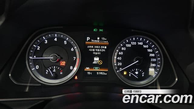 Hyundai Sonata (DN8) Premium Plus, 2022 8