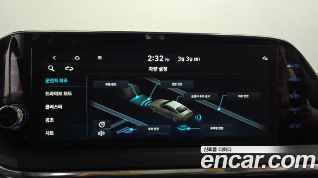 Hyundai Sonata (DN8) Premium Plus, 2022 16