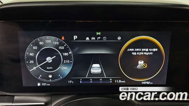 Kia Carnival 4세대 Signature, 2023 8