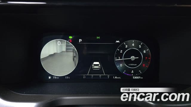 Kia Sorento 4세대 Signature, 2022 8