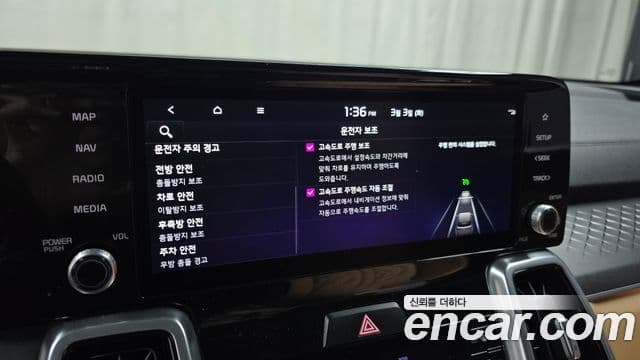 Kia Sorento 4세대 Signature, 2022 16