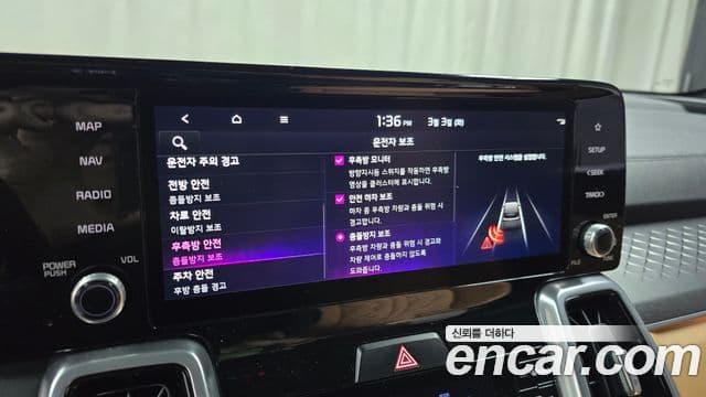 Kia Sorento 4세대 Signature, 2022 17