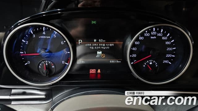 Kia Carnival 4세대 Prestige, 2023 8