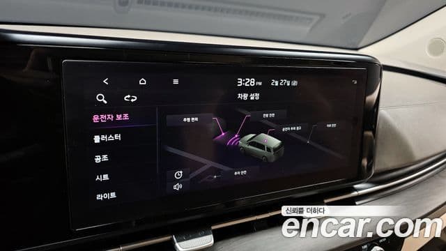 Kia Carnival 4세대 Prestige, 2023 16