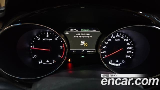 Kia The / новый New Carnival Special, 2020 8