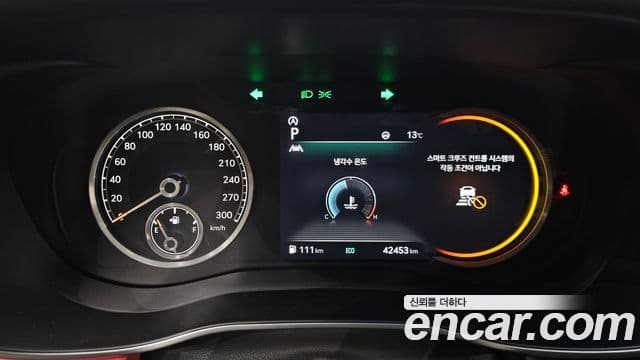 Genesis The / новый New G70, 2022 8