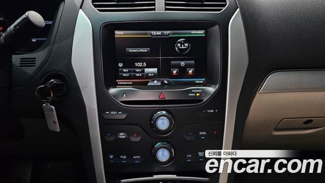 Ford Explorer XLX, 2015 14