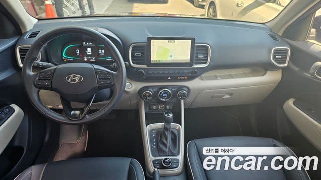 Hyundai Venue 1.6 Flux, 2023 7
