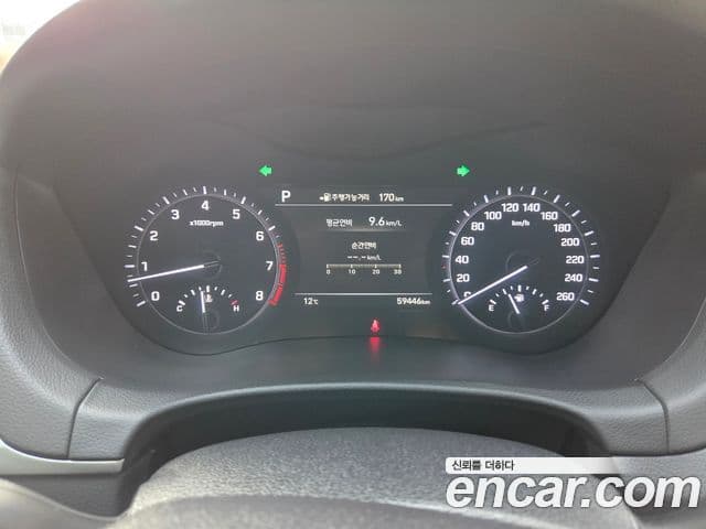 Genesis G80 Prestige, 2019 4