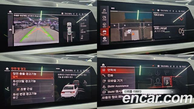 BMW 3시리즈 (G20) 320i M Sport, 2022 11