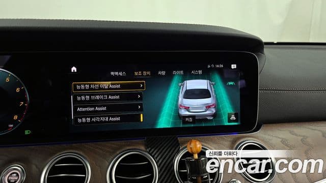 Mercedes-Benz E-класс W213 Exclusive, 2022 16