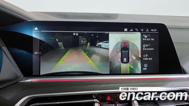 BMW X7 (G07) xDrive 40i Design Pure Excellence 7인승, 2022 17