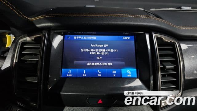 Ford 레인저 3세대 Wildtrak, 2021 14