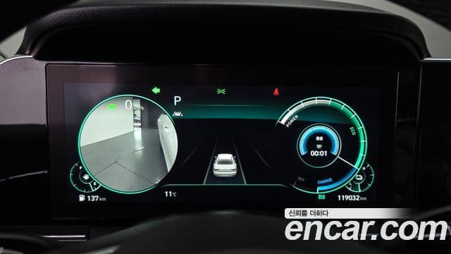 Hyundai The / новый New Grandeur IG гибрид Le Blanc, 2022 8