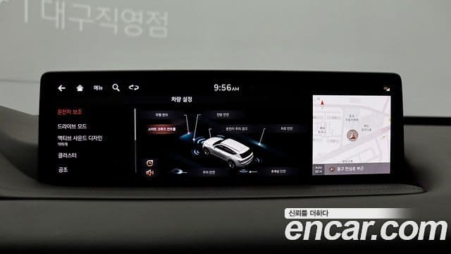 Genesis GV80, 2020 13