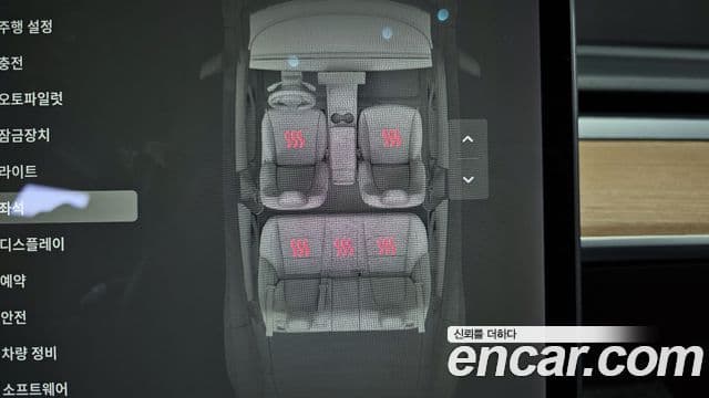 Tesla модель 3 Long Range AWD, 2020 19