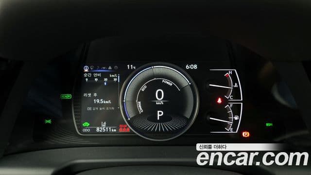 Lexus ES300h 7세대 Luxury Plus, 2023 8