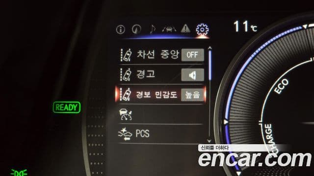 Lexus ES300h 7세대 Luxury Plus, 2023 16