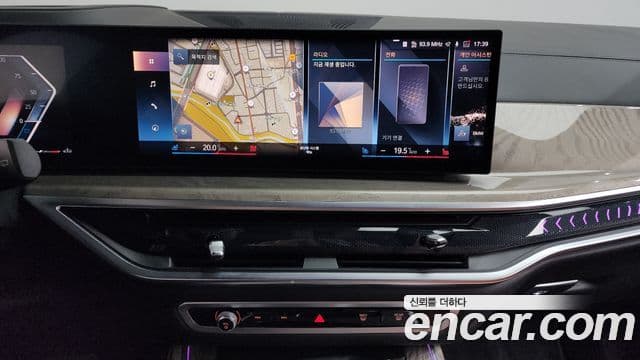 BMW X7 (G07) xDrive 40d Design Pure Excellence 6인승, 2023 15