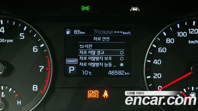 Kia All New K3 Luxury, 2019 16