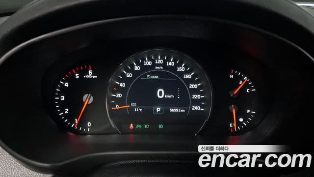 Kia All New Sorento Noblesse Special, 2016 8