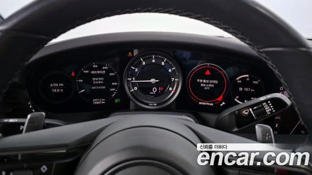 Porsche 911 (992) Carrera 4, 2020 8