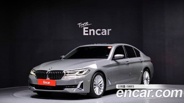 BMW 5시리즈 (G30) Luxury, 2021 1