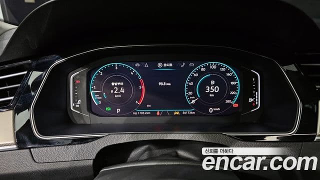 Volkswagen 아테온 Prestige, 2020 8