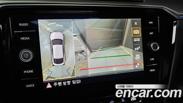 Volkswagen 아테온 Prestige, 2020 15