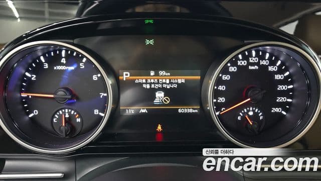 Kia Carnival 4세대 Prestige, 2023 8