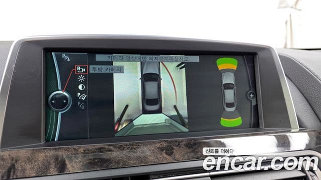 BMW 6시리즈 (F12) 640i Gran Coupe, 2012 15