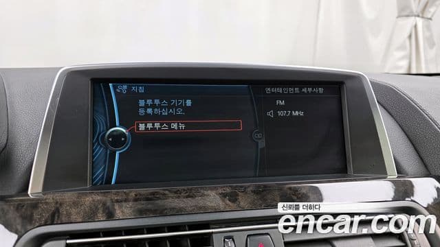 BMW 6시리즈 (F12) 640i Gran Coupe, 2012 16