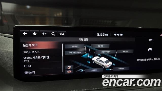 Genesis G80 (RG3) бензин 3.5 турбо 2WD, 2021 15