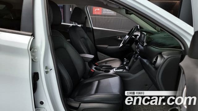 Hyundai Kona Modern Art, 2018 10