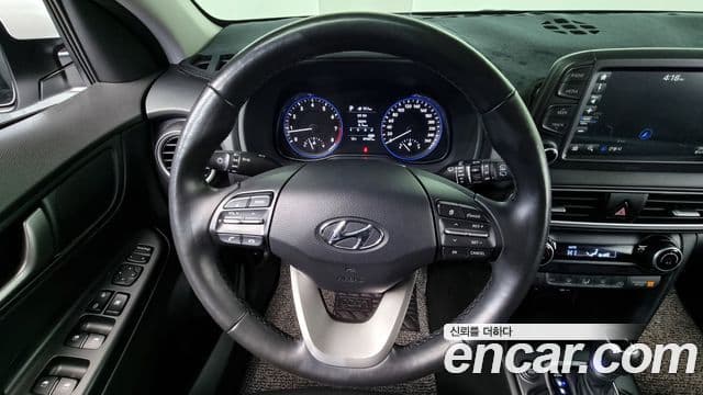 Hyundai Kona Modern Art, 2018 13