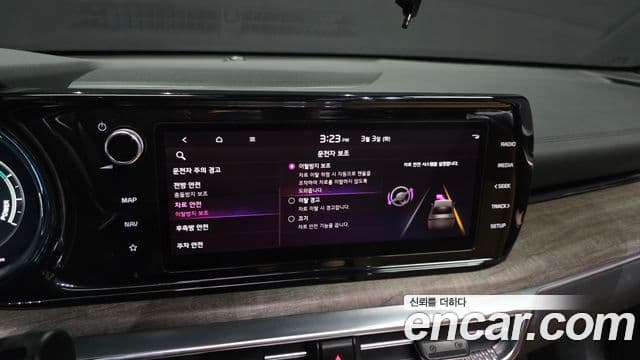 Kia K5 гибрид 3세대 Noblesse, 2022 16